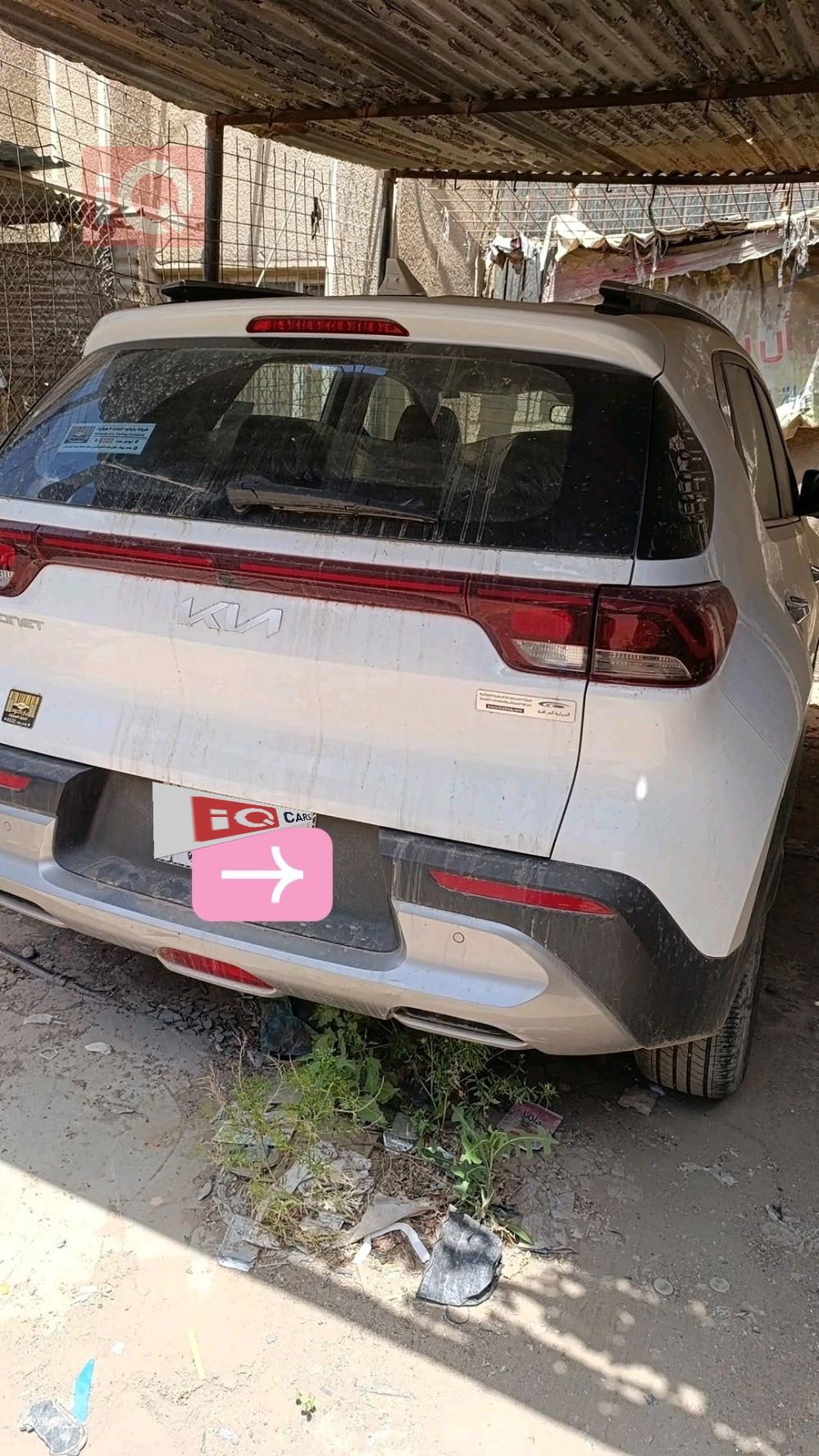كيا سونيت